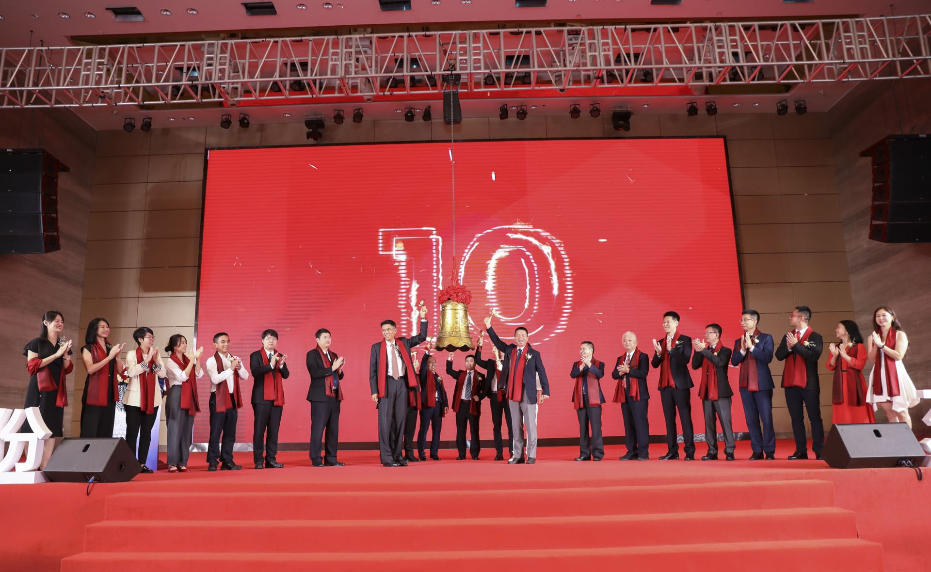 Focus Hotmelt Rang Opening Bell at SZSE