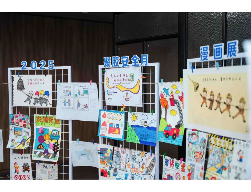 Safety Cartoon Exhibition