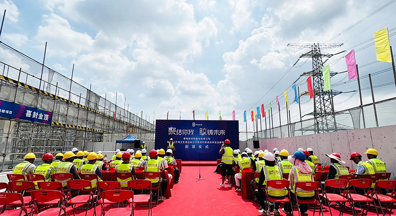 微信图片_20230703113107.jpg 微信图片_20230703113107.jpg